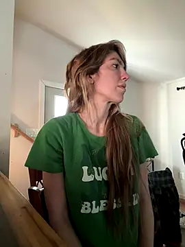 Snapshot of CelestialRuby chatting on 12/15/25, 03:49 CelestialRuby online show from 12/15/25, 03:49