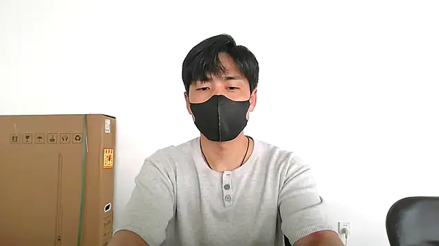 Snapshot of kimze7 chatting on 07/02/26, 03:06 kimze7 online show from 07/02/26, 03:06