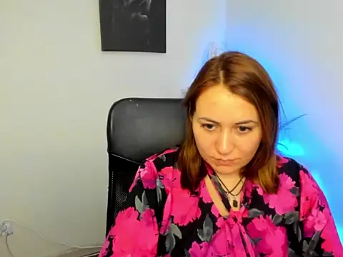 Snapshot of NessaDream chatting on 12/16/25, 02:11 NessaDream online show from 12/16/25, 02:11