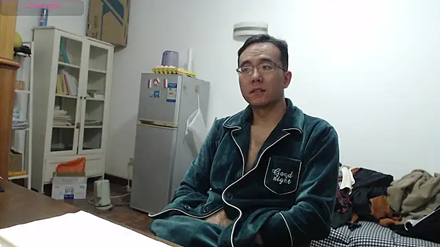 Snapshot of jjjjay123 chatting on 01/08/26, 03:25 jjjjay123 online show from 01/08/26, 03:25