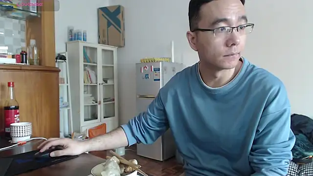 Snapshot of jjjjay123 chatting on 01/14/26, 01:00 jjjjay123 online show from 01/14/26, 01:00