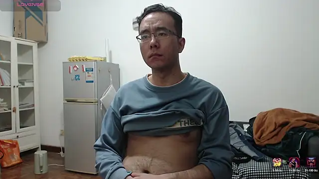 Snapshot of jjjjay123 chatting on 01/14/26, 01:50 jjjjay123 online show from 01/14/26, 01:50