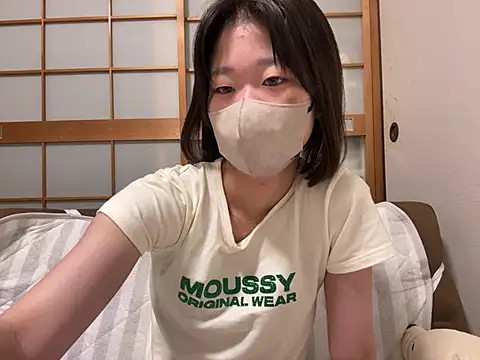 Snapshot of kuromi_chan_oo chatting on 06/29/26, 08:09 kuromi chan oo online show from 06/29/26, 08:09