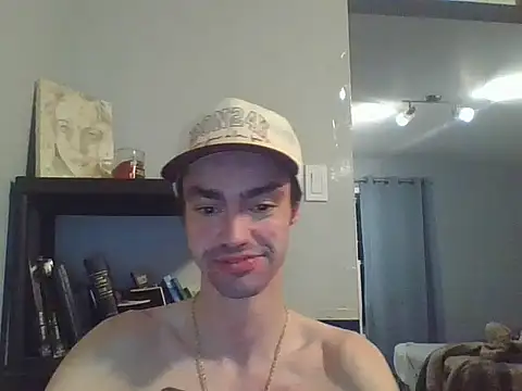 Snapshot of CoppedDrywall chatting on 12/16/25, 01:32 CoppedDrywall online show from 12/16/25, 01:32