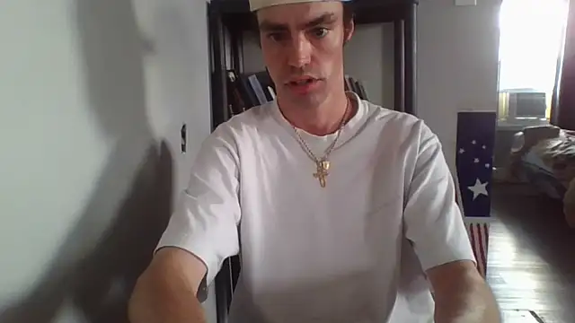 Snapshot of CoppedDrywall chatting on 07/02/26, 08:48 CoppedDrywall online show from 07/02/26, 08:48