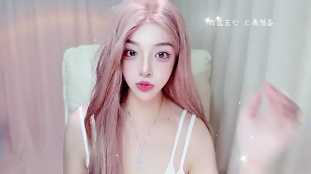 zizi-a online show from 06/27/26, 01:17