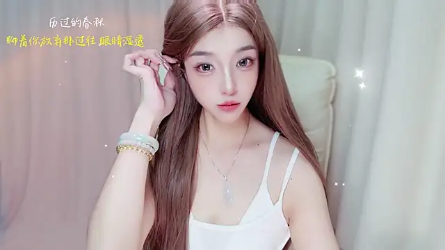 zizi-a online show from 07/11/26, 01:03