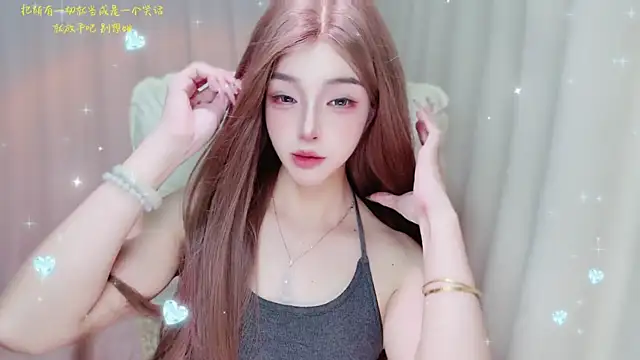 zizi-a online show from 07/27/26, 11:17