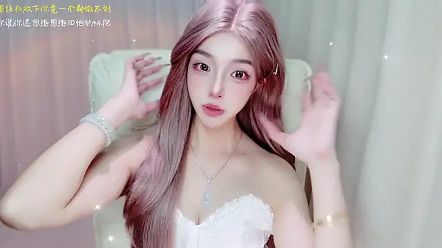 zizi-a online show from 07/28/26, 12:48