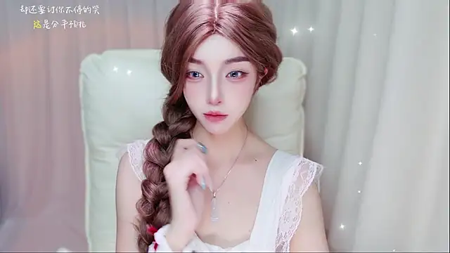 zizi-a online show from 07/30/26, 11:31