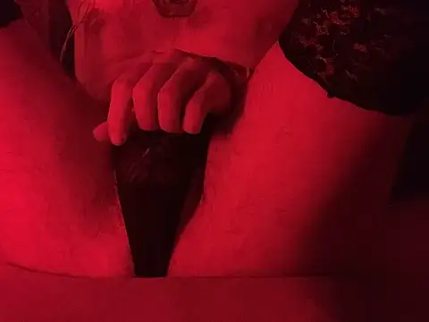 Snapshot of slightlycuriouss chatting on 04/12/26, 02:49 slightlycuriouss online show from 04/12/26, 02:49