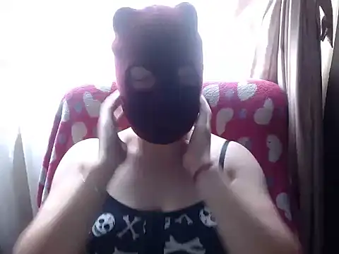 Snapshot of 666maskgirl chatting on 07/01/26, 05:12 666maskgirl online show from 07/01/26, 05:12