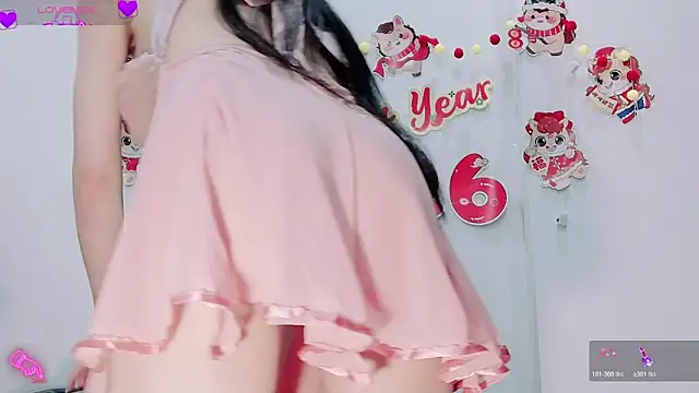 Snapshot of mia_eeeee chatting on 03/30/26, 01:56 mia eeeee online show from 03/30/26, 01:56