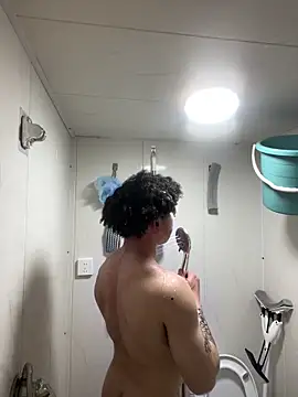 cutestpenis online show from 12/14/25, 10:20