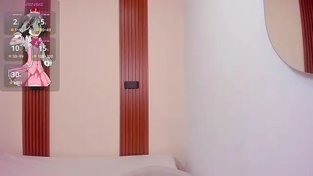 VivianOwen9 online show from 12/20/25, 12:12