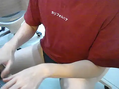 Snapshot of YourBoYyyyyyyy chatting on 02/06/26, 08:51 YourBoYyyyyyyy online show from 02/06/26, 08:51