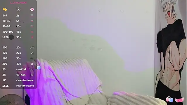 Snapshot of _flipped_ chatting on 03/08/26, 05:33 flipped online show from 03/08/26, 05:33