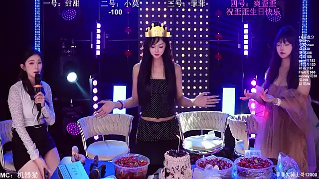 S5-S55 online show from 04/01/26, 01:41