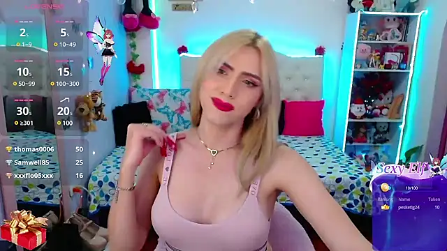 golden girl01 online show from 12/23/24, 10:55