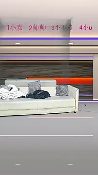 Snapshot of yujiannanpu chatting on 12/20/25, 10:00 yujiannanpu online show from 12/20/25, 10:00