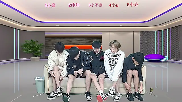 Snapshot of yujiannanpu chatting on 12/21/25, 11:39 yujiannanpu online show from 12/21/25, 11:39