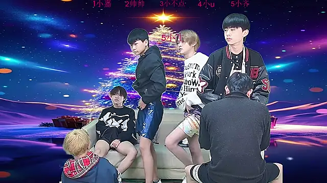 Snapshot of yujiannanpu chatting on 12/22/25, 11:29 yujiannanpu online show from 12/22/25, 11:29