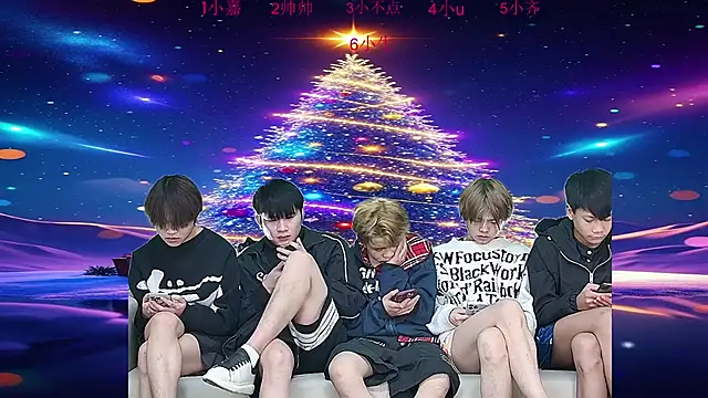 Snapshot of yujiannanpu chatting on 12/22/25, 11:35 yujiannanpu online show from 12/22/25, 11:35