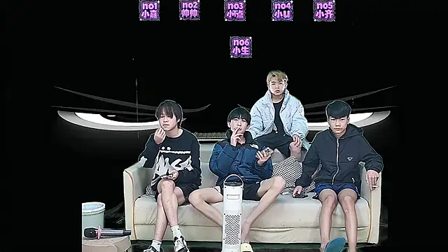 Snapshot of yujiannanpu chatting on 01/07/26, 05:54 yujiannanpu online show from 01/07/26, 05:54