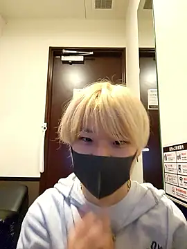 hyuga 1201 online show from 01/11/26, 11:59