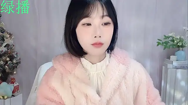 Pinkgirl520 online show from 02/06/26, 02:05