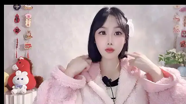 Pinkgirl520 online show from 03/05/26, 02:40