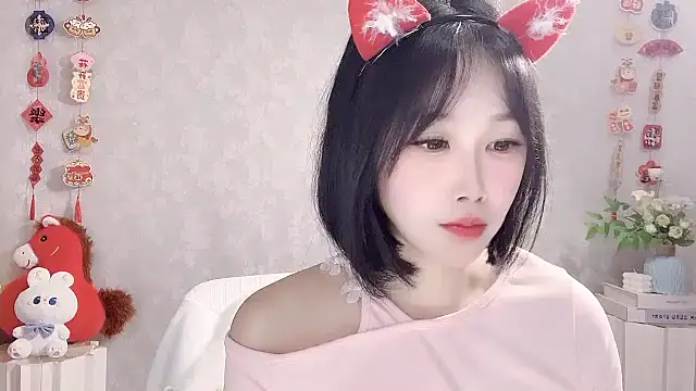 Pinkgirl520 online show from 03/12/26, 02:29