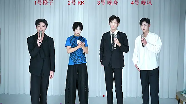 ABCD-GAY online show from 12/15/25, 11:14