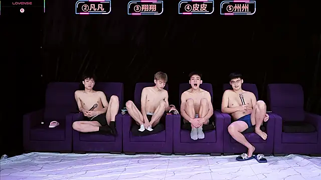 OUBA-002 online show from 12/16/25, 09:14