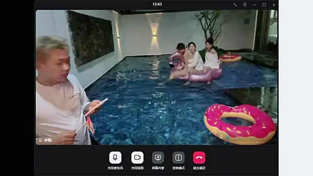 Luckygirls-339 online show from 04/13/26, 01:05