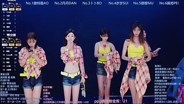 Luckygirls-339 online show from 04/25/26, 11:02