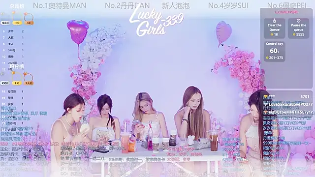 Luckygirls-339 online show from 05/15/26, 11:12