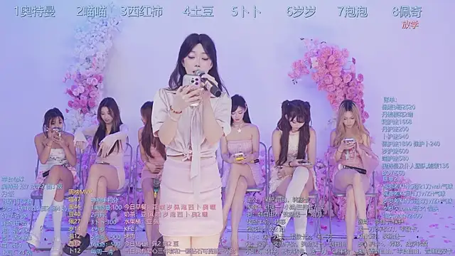 Luckygirls-339 online show from 07/07/26, 06:47