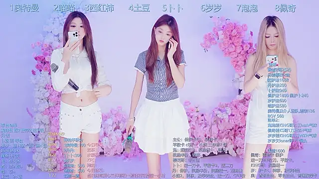 Luckygirls-339 online show from 07/09/26, 12:04