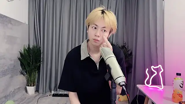 hafabva online show from 04/16/26, 01:39