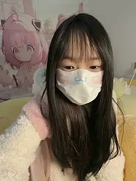  nannan  online show from 02/16/26, 12:07