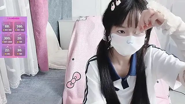  nannan  online show from 03/01/26, 03:47