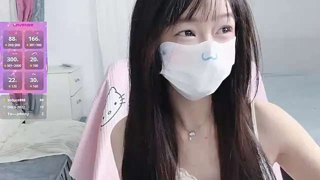  nannan  online show from 03/17/26, 04:43