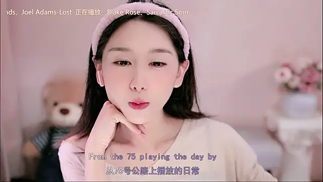 IamMeow- online show from 05/11/26, 02:45