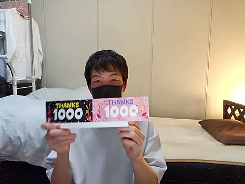 sweets danshi online show from 02/17/26, 01:07