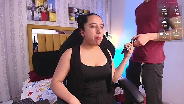 Ithan Skin online show from 02/17/26, 11:29