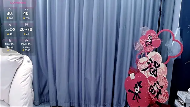 Snapshot of shuimitao520 chatting on 03/17/26, 11:13 shuimitao520 online show from 03/17/26, 11:13