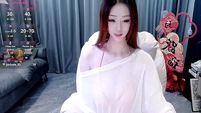 Snapshot of shuimitao520 chatting on 03/26/26, 11:49 shuimitao520 online show from 03/26/26, 11:49