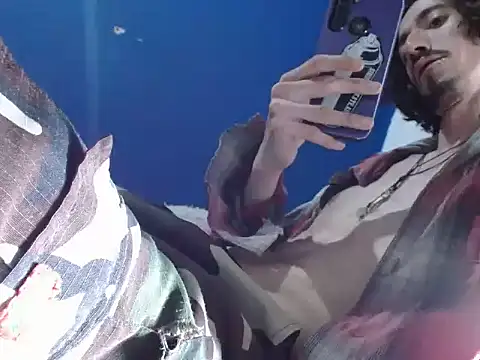 sk8-boy online show from 12/16/25, 06:02