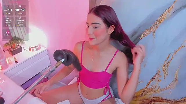 Snapshot of Ary__cherry chatting on 03/17/26, 08:12 Ary cherry online show from 03/17/26, 08:12